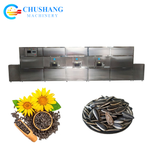 Sunflower Kernels Pumpkin Kernels Dryer Microwave Nuts Drying Roasting Ripening Machine