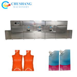 Rapid Microwave Food Beverage Sterilization Machine Packed Drinks Milk Tea Juice Sterilizer