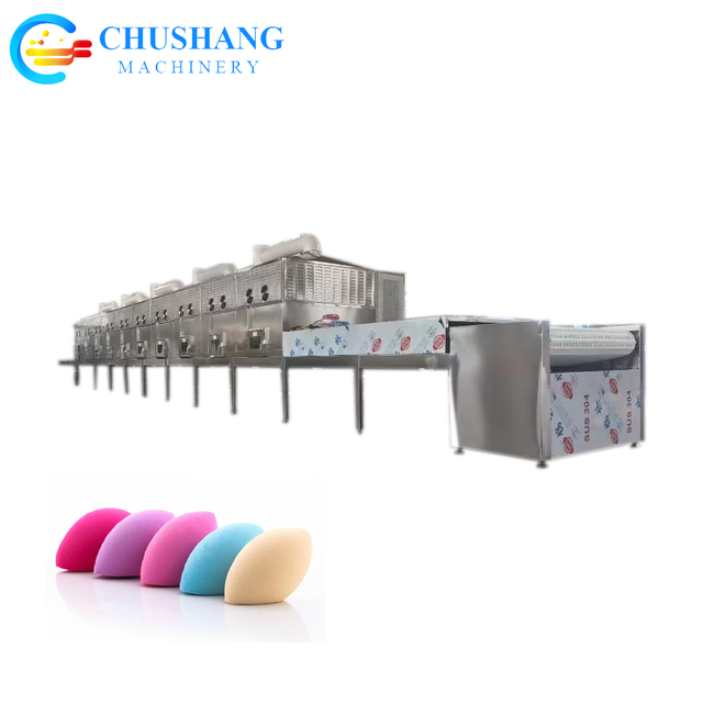 Powder Makeup Puff Sponge Beauty Blender Microwave Drying And Sterilization Machine