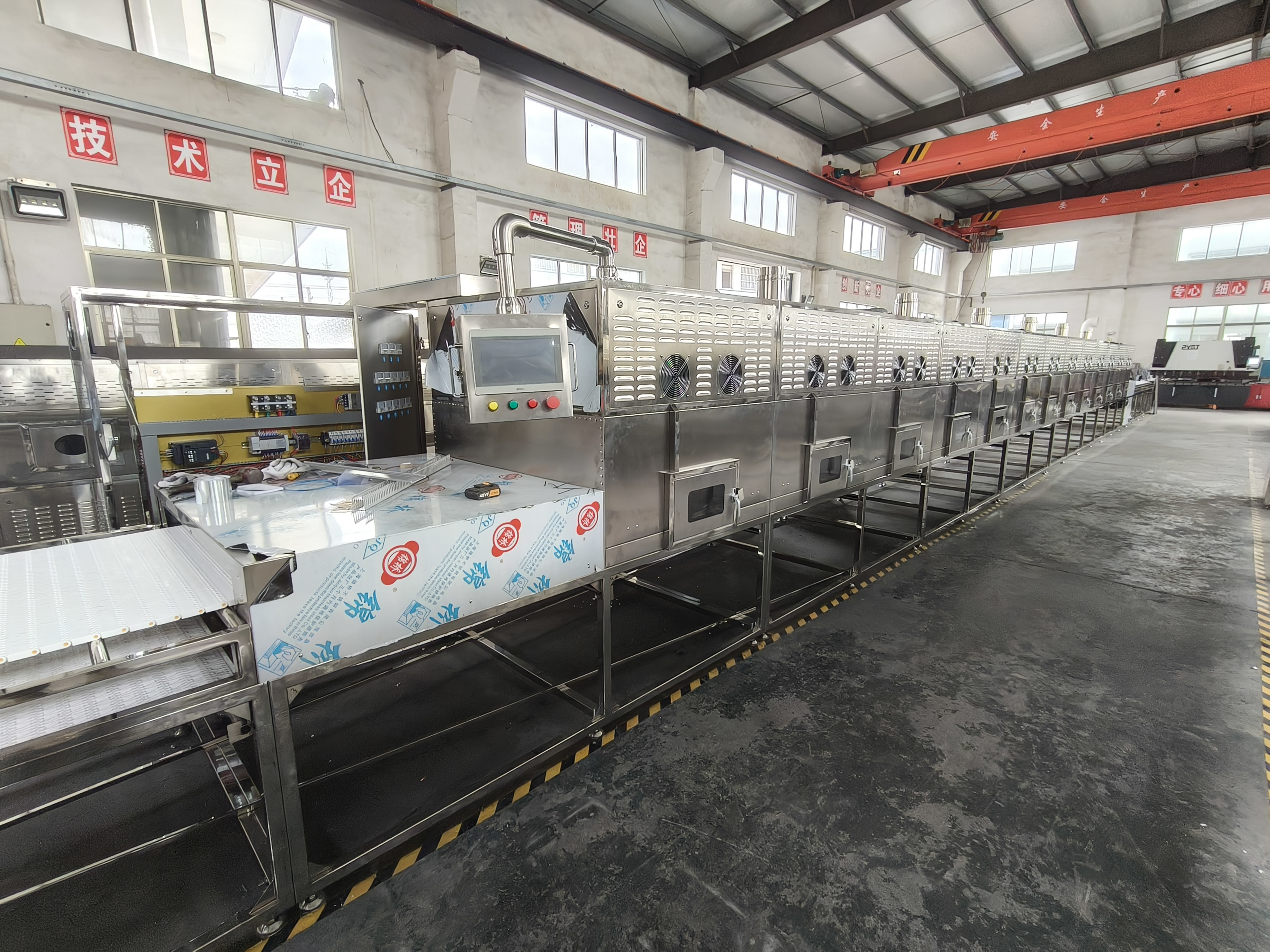 微信图片_20250217165947