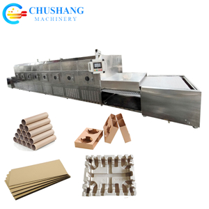 High Efficiency Microwave Paper Tube Paper Core Paper Tray Paper Board Paper Box Dryer Drying Machine